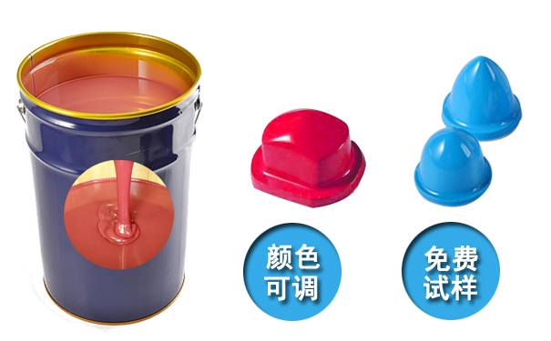  模具硅膠產品國際認證標準有哪些？