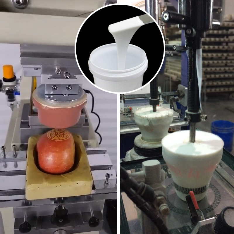 移印硅膠實戰案例：看這些產品如何煥發新生！