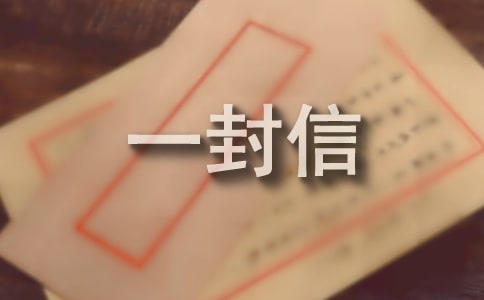 �oδ��(l��i)���Ҍ�һ����(15ƪ)